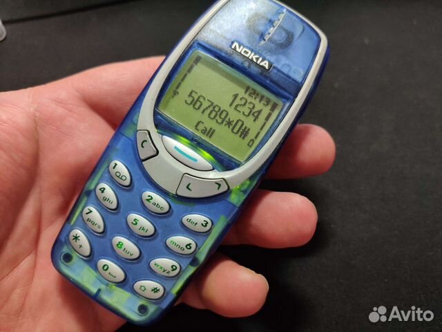 Nokia 3330 Clear Crystal