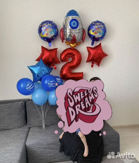Воздушные шарики бу