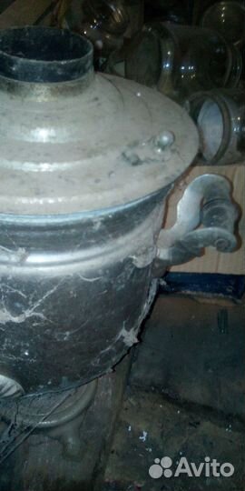 Самовар СССР