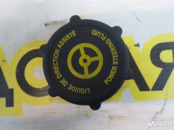 Крышка бачка гидроусилителя Ford Mondeo IV 2007-2