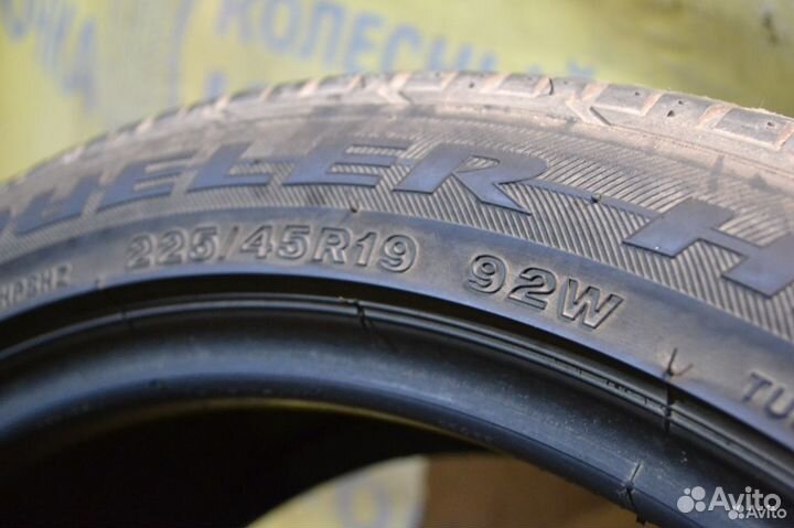 Bridgestone Dueler H/P Sport 225/45 R19