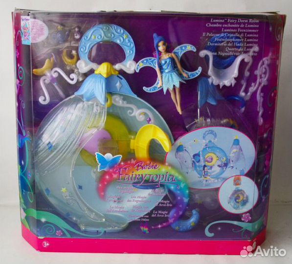 Barbie fairytopia magic of the rainbow lumina sale