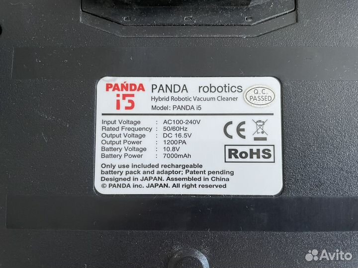 Моющий робот-пылесос Panda i5