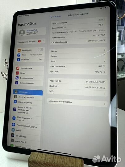 iPad Pro 11 2020 512GB