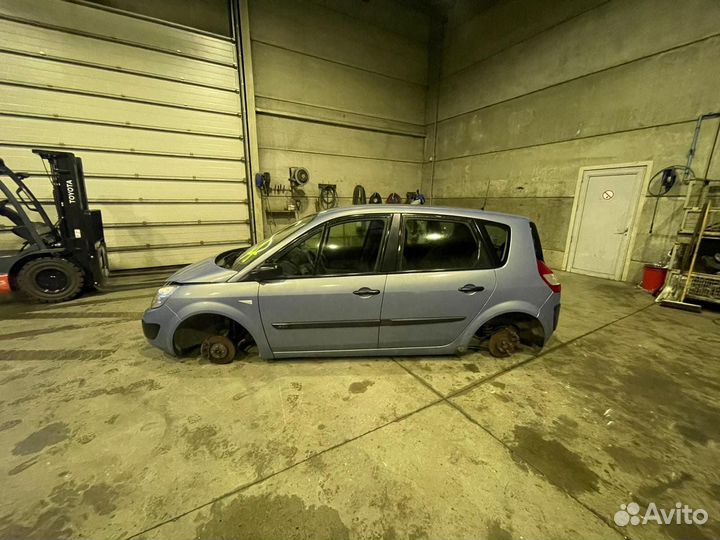 Фаркоп (прицепное устройство) для Renault Scenic 2