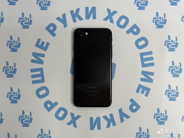 iPhone 7, 32 ГБ