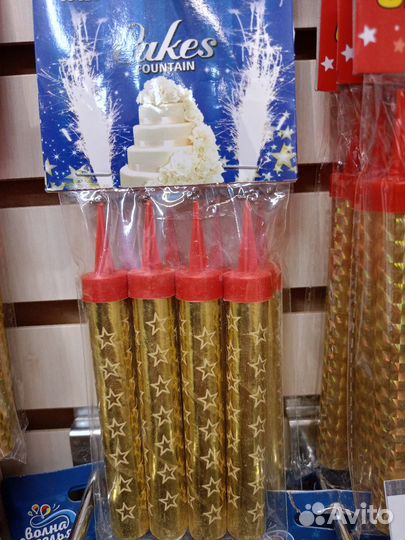 Свечи для торта, бенгальские фонтаны фейверки