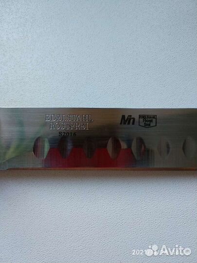 Ветчинный нож