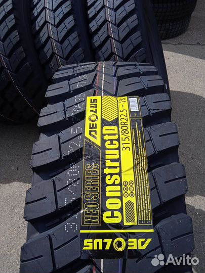 315/80R22.5 Aeolus Neo Construct D карьер