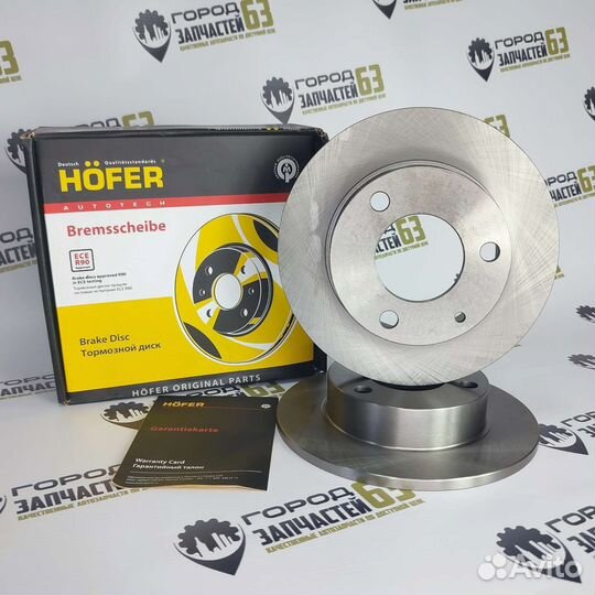 Тормозные диски ваз Ока 1111