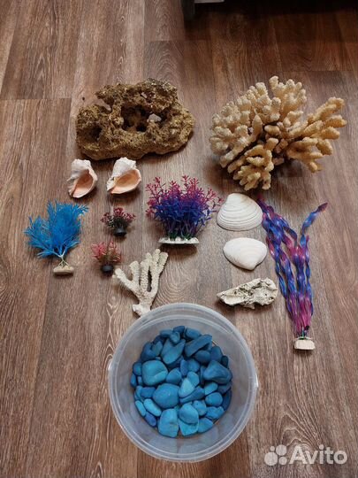 Декор растения грунт для аквариума