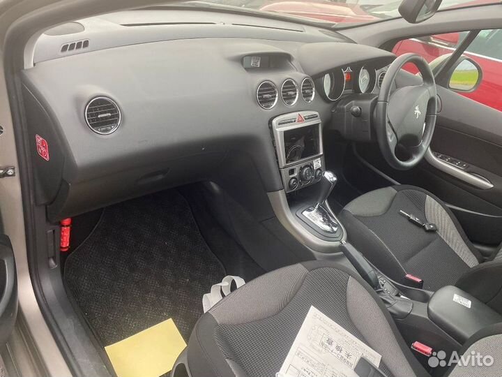 Блок предохранителей Peugeot 308 sw 4B