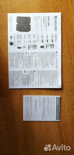 Колонки Defender SPK-190