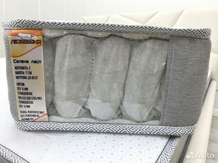 Матрас новый