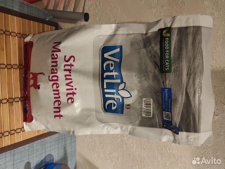 Farmina Vet Life Cat Struvite Management