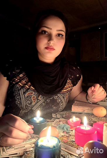 Приворот снятие порчи сглаза защита обучения