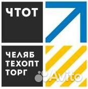 Стропальщик