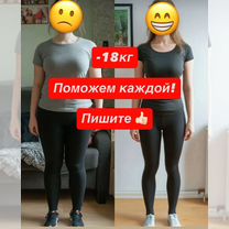 Аппаратный массаж