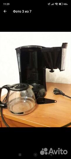 Кофеварка капельная moulinex