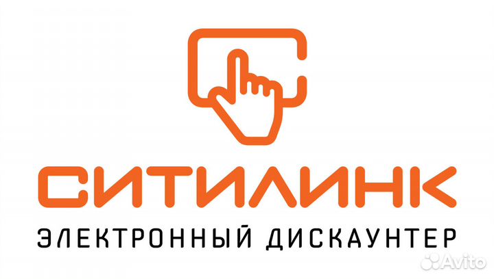 Скидка в Ситилинк Эльдорадо М.Видео