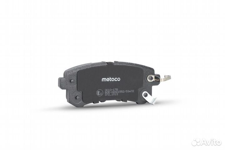 Metaco 3010-178 Колодки тормозные задние дисковые