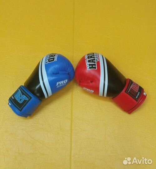 Перчатки тренировочные для бокса