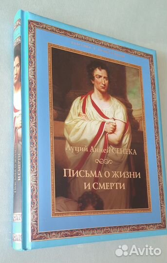 Подарочные книги, новые