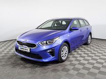 Kia Ceed 1.6 MT, 2019, 58 592 км, с пробегом, цена 1 659 900 руб.