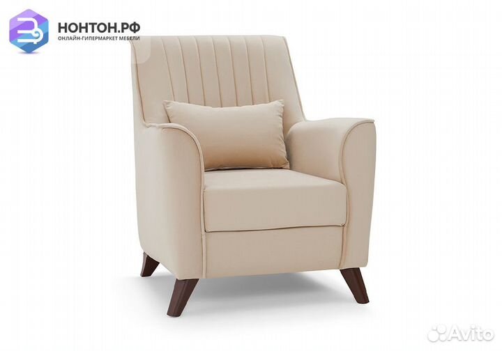 Кресло Оксфорд бежевый
