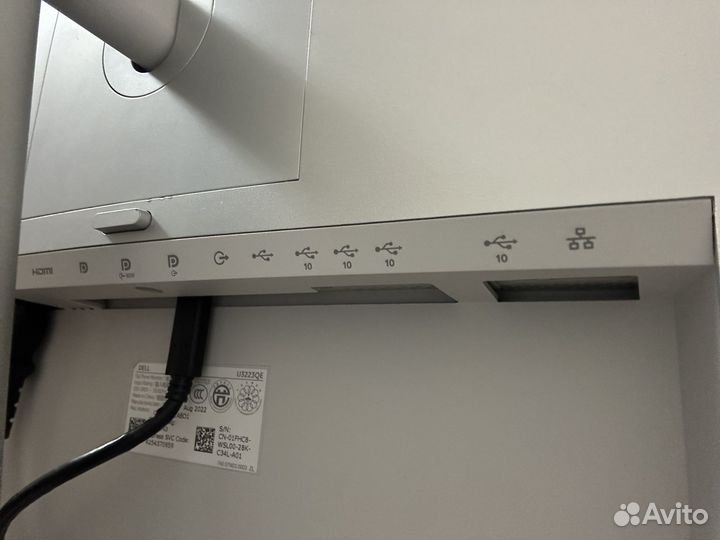 4К Монитор Dell U3223QE