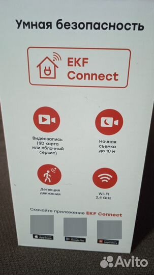 Камера Видеонаблюдение
