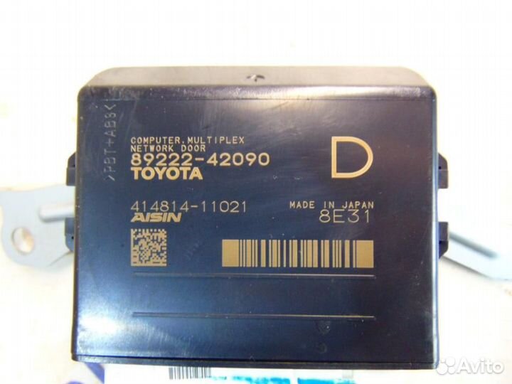 Блок электронный для Toyota RAV 4 2013