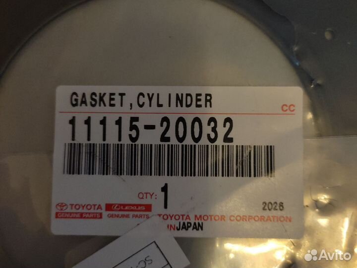 Прокладка ГБЦ 1Mz fe