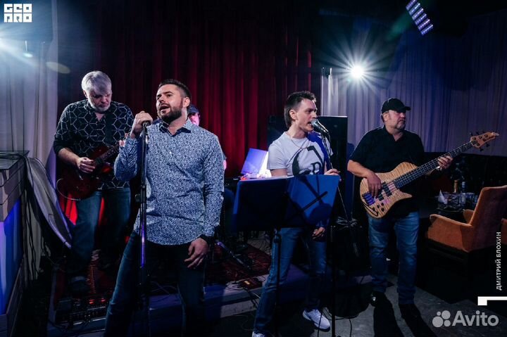 Кавер группа на свадьбу, юбилей, корпоратив