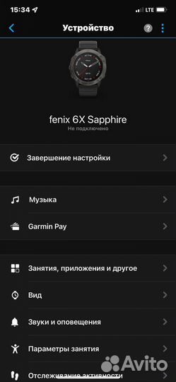 Часы Garmin Fenix 6x Sapphire