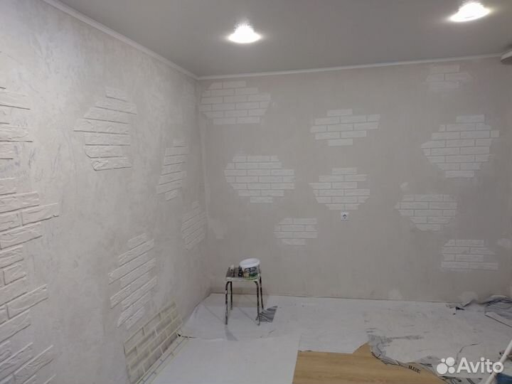 Штукатурка Стен, поклейка обоев