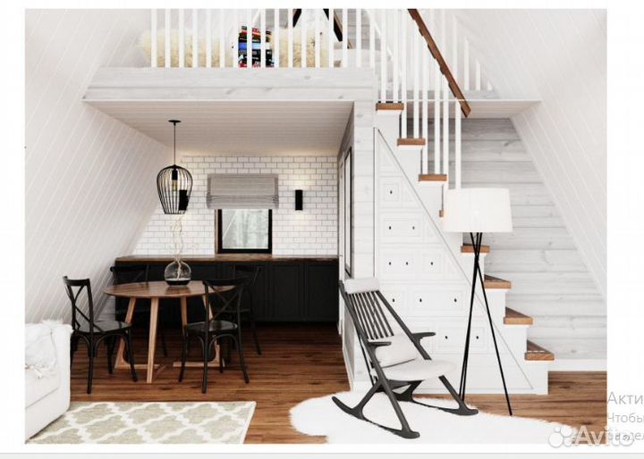 Строительство каркасных домов A-frame (А-фрэйм)