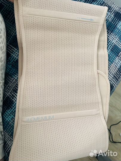 Бандаж послеродовой