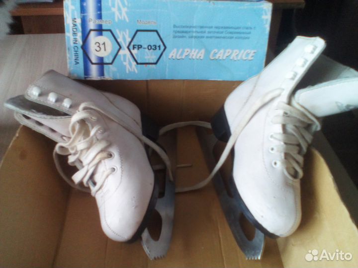 Коньки детские фигурные