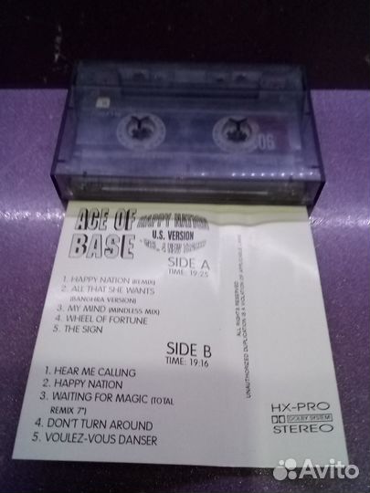 Студийные кассеты с ретро записями 90х