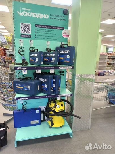 Аренда шуруповерта без залога