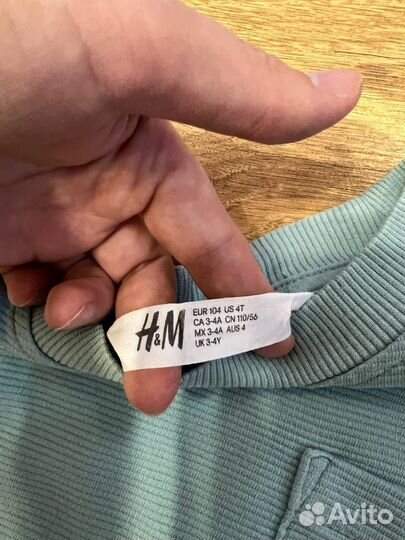 Костюм для мальчика H&M 104