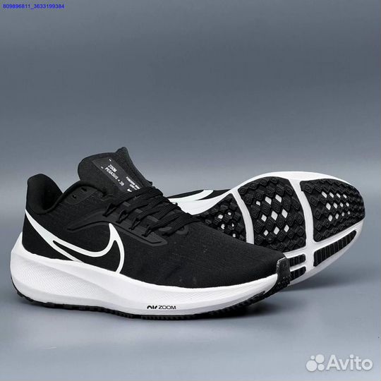 Кроссовки Nike Zoom Pegasus (Арт.56460)