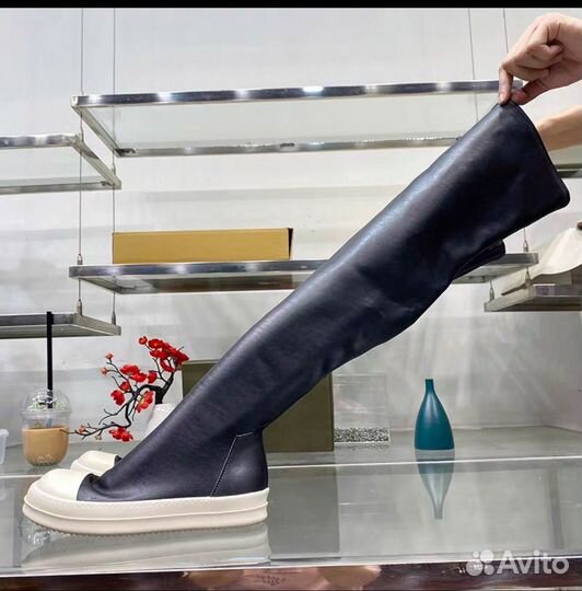 Rick owens ramones socks