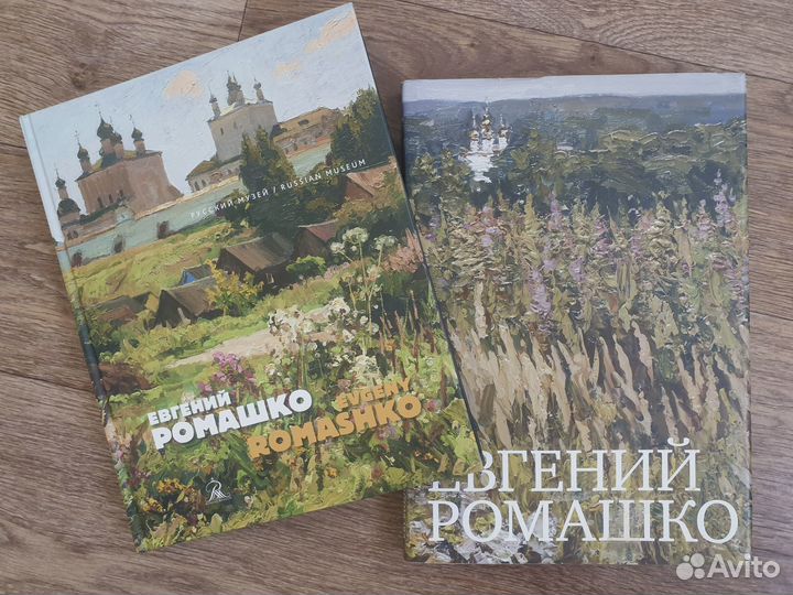 Фото картин, скульптуры, графики