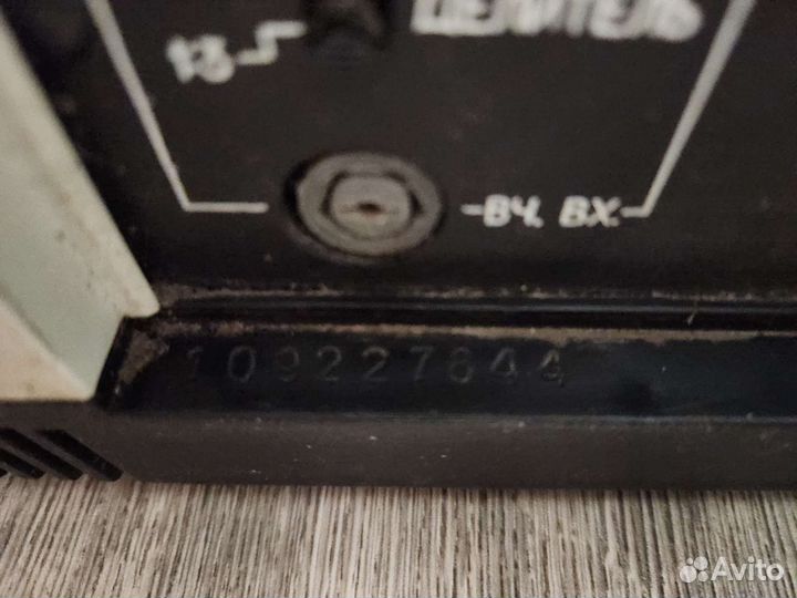 Видеомагнитофон электроника вм 12