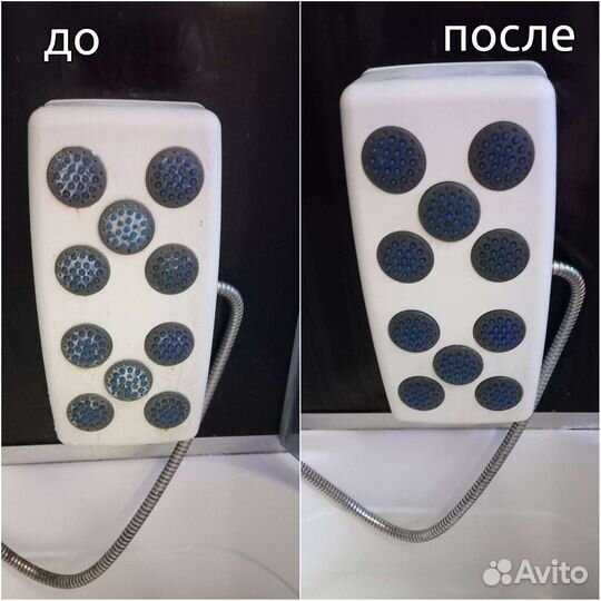 Клининговая компания