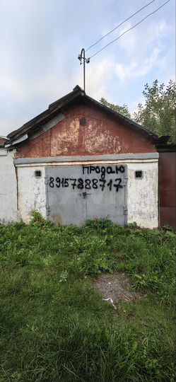 Гараж
