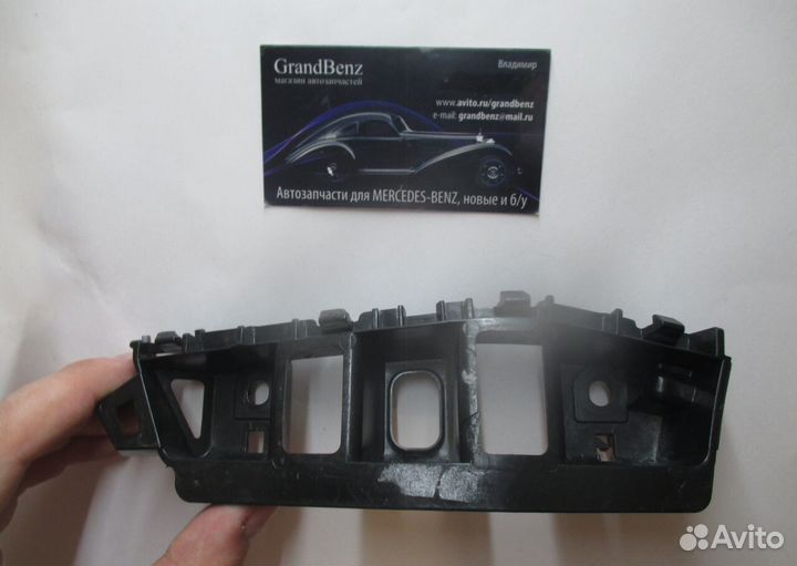 Кронштейн бампера VW touareg 7P6807183G