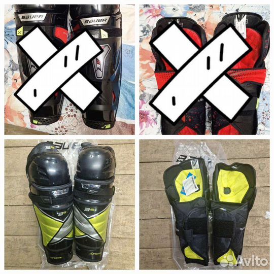 Хоккейная форма